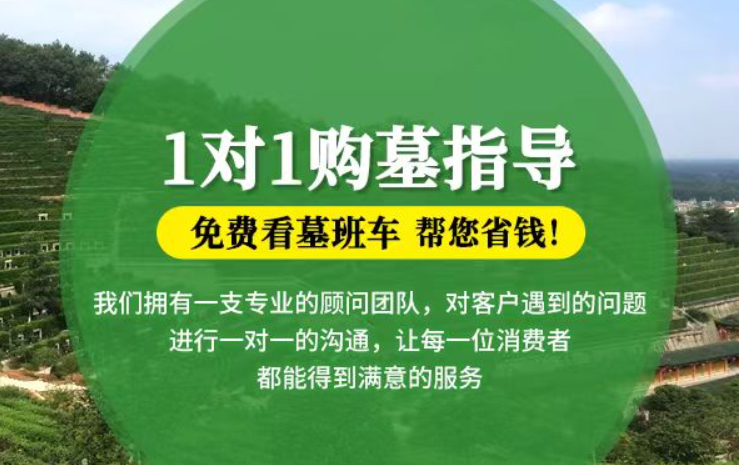 广州防城港市港口区迁坟的习俗有哪些？